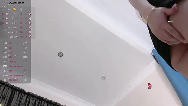 Snapshot of Marui- chatting on 21, 3, 2025 Marui- online show from 21, 3, 2025