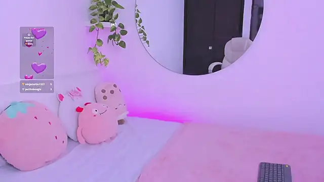 Catbaby888  online show from 4, 3, 2025