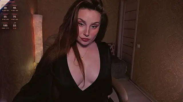 Snapshot of Eesmaaarrr chatting on 2, 6, 2026 Eesmaaarrr online show from 2, 6, 2026