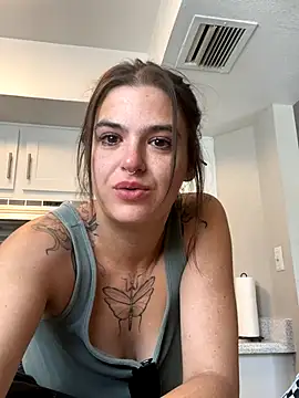 Snapshot of SafeinouterSpace chatting on 4, 11, 2025 SafeinouterSpace online show from 4, 11, 2025