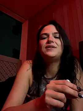 Snapshot of SafeinouterSpace chatting on 23, 11, 2025 SafeinouterSpace online show from 23, 11, 2025