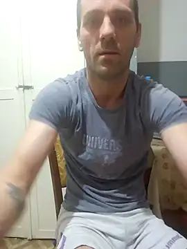 Snapshot of Aian09 chatting on 23, 12, 2024 Aian09 online show from 23, 12, 2024