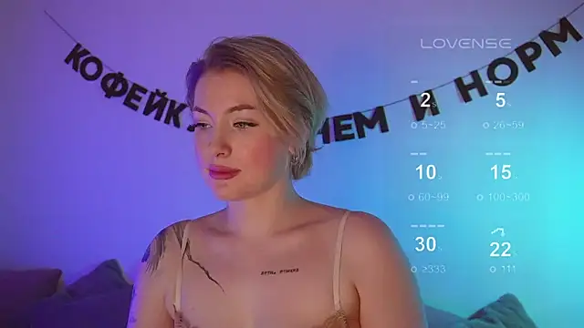 kris69kiss online show from 18, 3, 2025