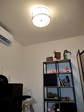 Ramona Flower online show from 9, 10, 2025