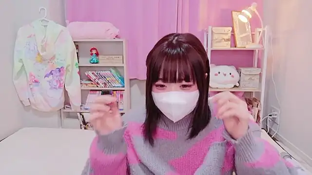 Mia--meow online show from 11, 1, 2026