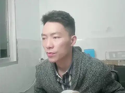 xhqds online show from 25, 12, 2024