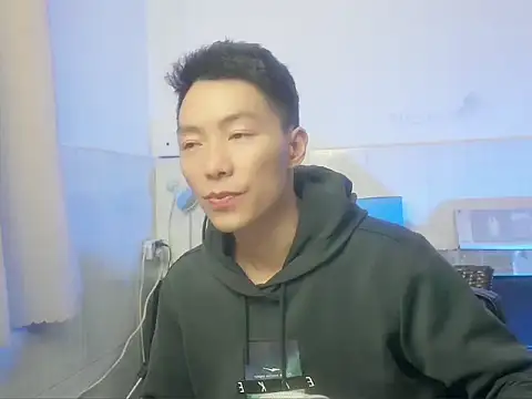 xhqds online show from 2, 1, 2025