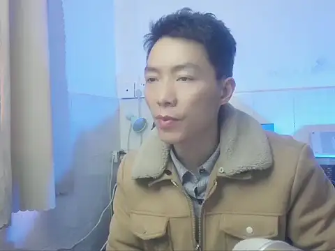 xhqds online show from 20, 1, 2025