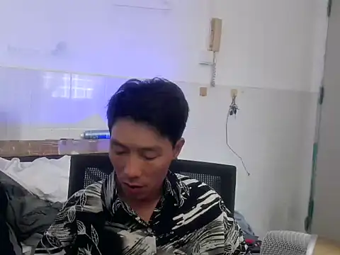 Snapshot of xhqds chatting on 27, 4, 2026 xhqds online show from 27, 4, 2026