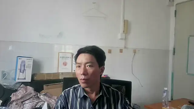 Snapshot of xhqds chatting on 16, 5, 2026 xhqds online show from 16, 5, 2026