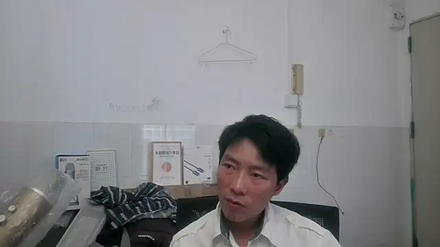 Snapshot of xhqds chatting on 6, 6, 2026 xhqds online show from 6, 6, 2026