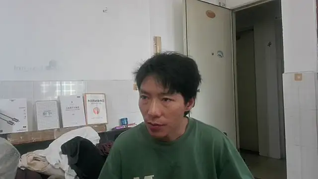 Snapshot of xhqds chatting on 27, 6, 2026 xhqds online show from 27, 6, 2026