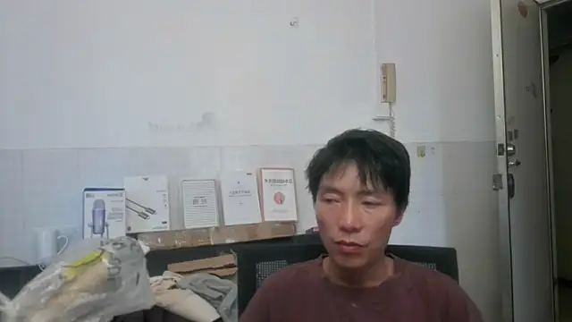 Snapshot of xhqds chatting on 30, 6, 2026 xhqds online show from 30, 6, 2026