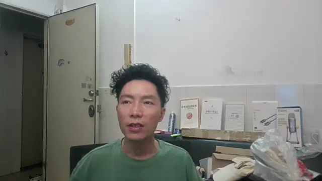 Snapshot of xhqds chatting on 25, 7, 2026 xhqds online show from 25, 7, 2026
