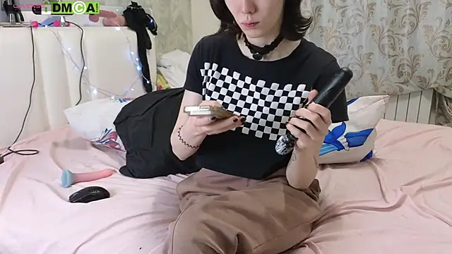 KawaiiNullify online show from 18, 1, 2026