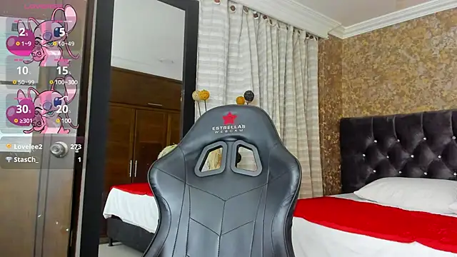 Snapshot of stella_xue chatting on 12, 2, 2025 stella xue online show from 12, 2, 2025