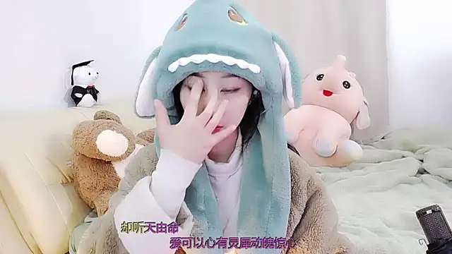 Snapshot of Alcohol_1 chatting on 19, 2, 2025 Alcohol 1 online show from 19, 2, 2025