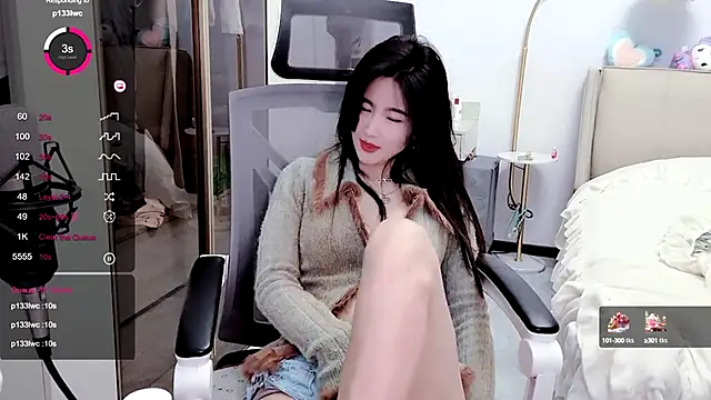 Snapshot of FeiFei-babe chatting on 11, 1, 2025 FeiFei-babe online show from 11, 1, 2025
