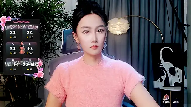 Snapshot of FeiFei-babe chatting on 9, 10, 2025 FeiFei-babe online show from 9, 10, 2025