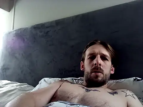 Snapshot of HungKing88 chatting on 5, 12, 2024 HungKing88 online show from 5, 12, 2024