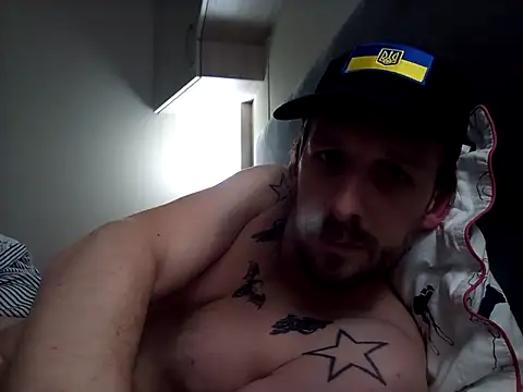 Snapshot of HungKing88 chatting on 31, 12, 2024 HungKing88 online show from 31, 12, 2024