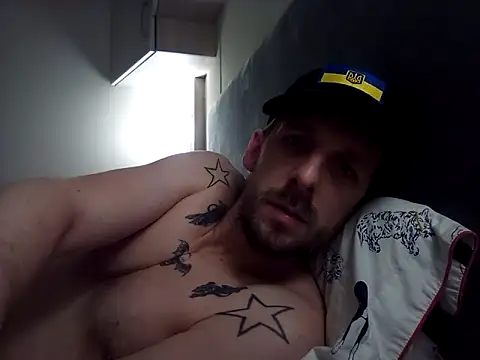 Snapshot of HungKing88 chatting on 24, 1, 2025 HungKing88 online show from 24, 1, 2025