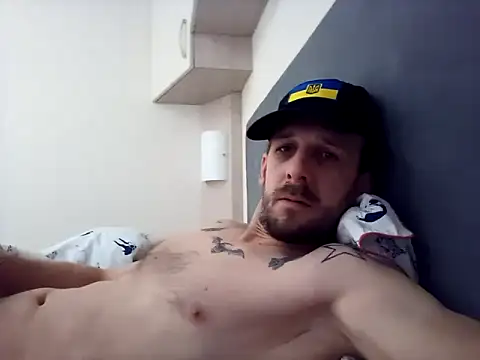 Snapshot of HungKing88 chatting on 25, 1, 2025 HungKing88 online show from 25, 1, 2025