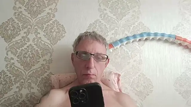Snapshot of BobbyXRoyal chatting on 10, 7, 2026 BobbyXRoyal online show from 10, 7, 2026