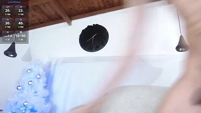 Snapshot of BIGZEHUZ chatting on 4, 12, 2024 BIGZEHUZ online show from 4, 12, 2024