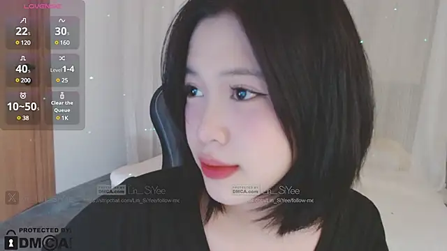 Snapshot of Lin_SiYee chatting on 25, 12, 2024 Lin SiYee online show from 25, 12, 2024