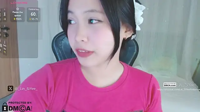 Snapshot of Lin_SiYee chatting on 27, 12, 2024 Lin SiYee online show from 27, 12, 2024