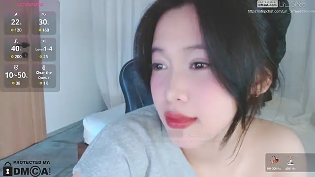 Snapshot of Lin_SiYee chatting on 28, 12, 2024 Lin SiYee online show from 28, 12, 2024