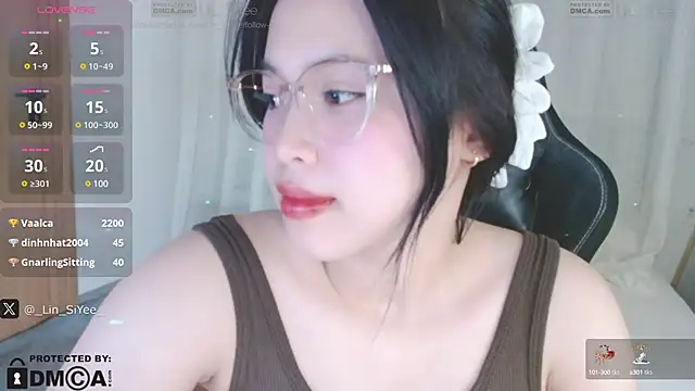 Snapshot of Lin_SiYee chatting on 29, 12, 2024 Lin SiYee online show from 29, 12, 2024