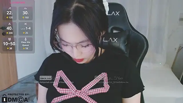 Snapshot of Lin_SiYee chatting on 1, 1, 2025 Lin SiYee online show from 1, 1, 2025