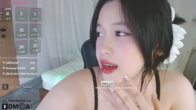 Snapshot of Lin_SiYee chatting on 1, 1, 2025 Lin SiYee online show from 1, 1, 2025