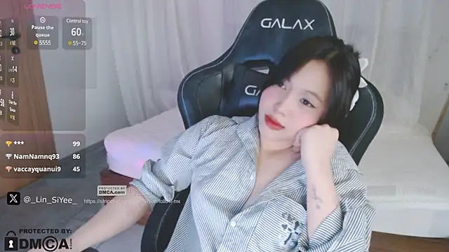 Snapshot of Lin_SiYee chatting on 2, 1, 2025 Lin SiYee online show from 2, 1, 2025