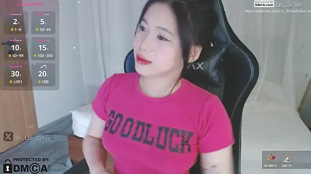 Snapshot of Lin_SiYee chatting on 3, 1, 2025 Lin SiYee online show from 3, 1, 2025
