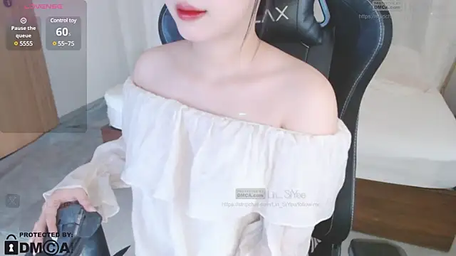 Snapshot of Lin_SiYee chatting on 8, 1, 2025 Lin SiYee online show from 8, 1, 2025