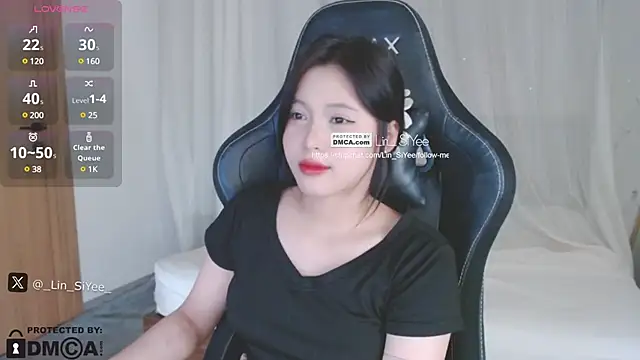 Snapshot of Lin_SiYee chatting on 8, 1, 2025 Lin SiYee online show from 8, 1, 2025