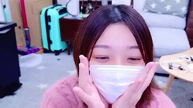 Snapshot of HaruruHappy chatting on 28, 12, 2024 HaruruHappy online show from 28, 12, 2024