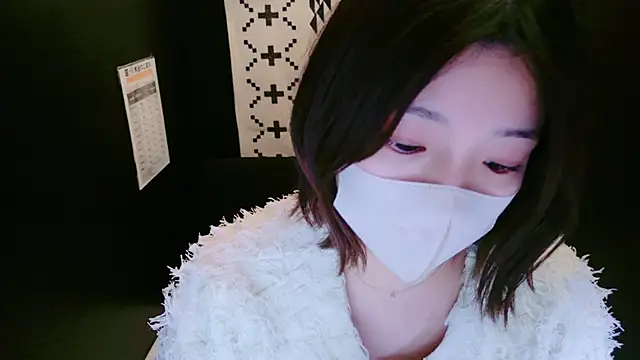 Snapshot of HaruruHappy chatting on 8, 1, 2025 HaruruHappy online show from 8, 1, 2025