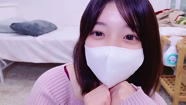 Snapshot of HaruruHappy chatting on 26, 1, 2025 HaruruHappy online show from 26, 1, 2025