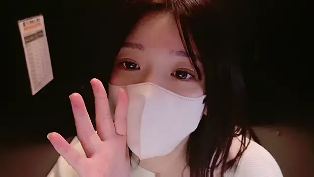 Snapshot of HaruruHappy chatting on 7, 3, 2025 HaruruHappy online show from 7, 3, 2025