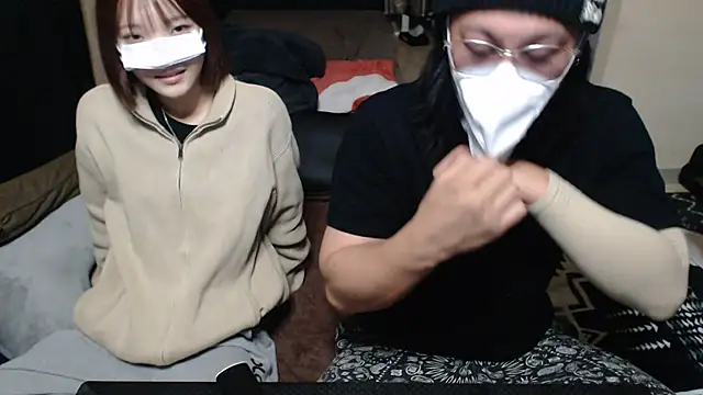 Snapshot of --SHUN-- chatting on 5, 12, 2024 --SHUN-- online show from 5, 12, 2024