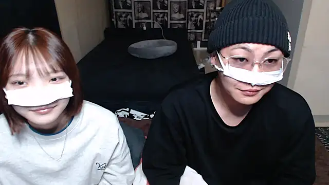 Snapshot of --SHUN-- chatting on 20, 12, 2024 --SHUN-- online show from 20, 12, 2024