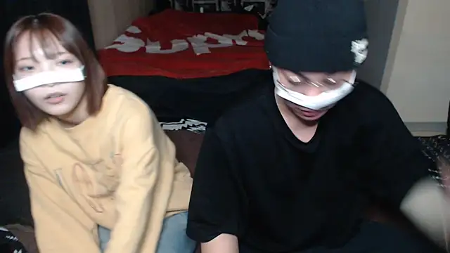 Snapshot of --SHUN-- chatting on 10, 1, 2025 --SHUN-- online show from 10, 1, 2025