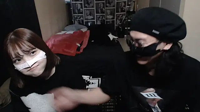 Snapshot of --SHUN-- chatting on 23, 1, 2025 --SHUN-- online show from 23, 1, 2025