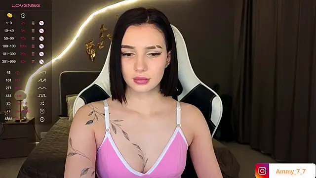 ammy cummy online show from 14, 12, 2025