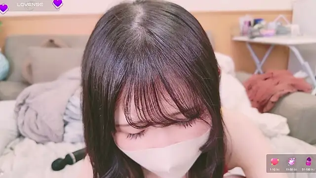 Conatsu online show from 8, 2, 2025