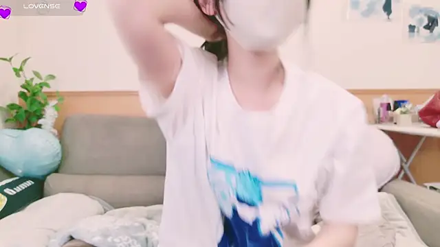 Conatsu online show from 14, 2, 2025